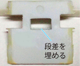 photo_k_fig21c.jpg
